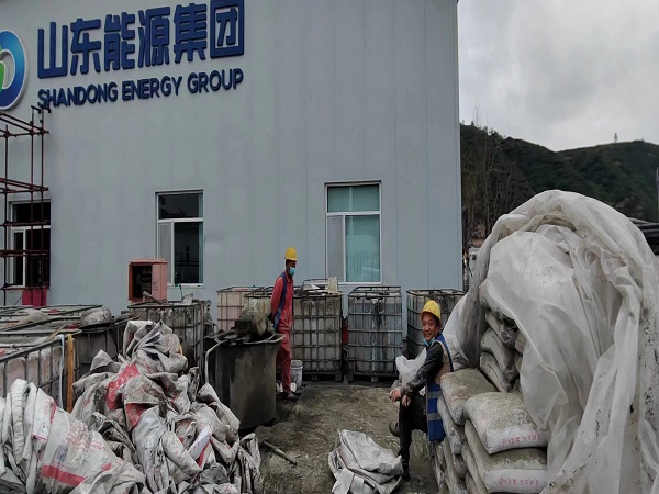 岚县厂房地面下沉注浆加固